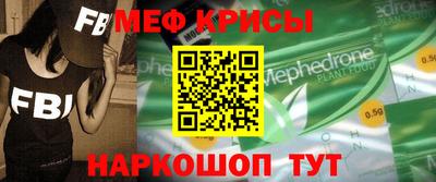 дмт Краснознаменск
