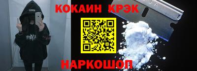 дмт Краснознаменск