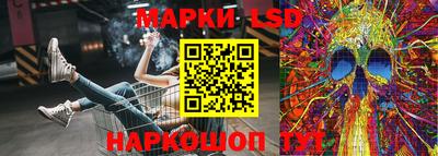 герыч Краснодар