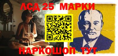 герыч Краснодар