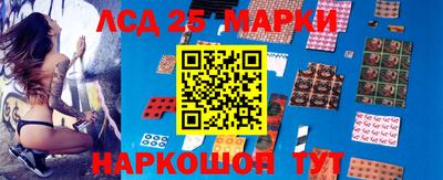 дмт Краснознаменск