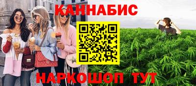 дмт Краснознаменск