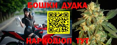 ALPHA PVP Краснокаменск