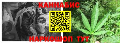 ALPHA PVP Краснокаменск