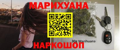 герыч Краснодар