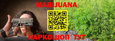 герыч Краснодар