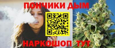 ALPHA PVP Краснокаменск
