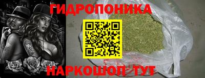 ALPHA PVP Краснокаменск