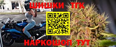 ALPHA PVP Краснокаменск