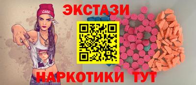 дмт Краснознаменск