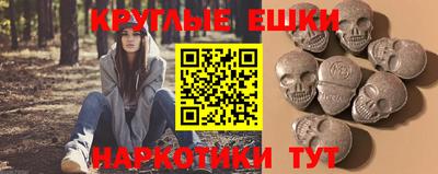 дмт Краснознаменск