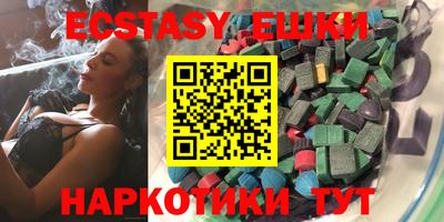 дмт Краснознаменск