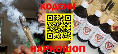 герыч Краснодар