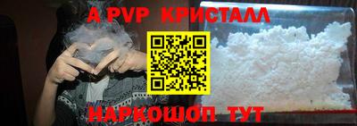 дмт Краснознаменск