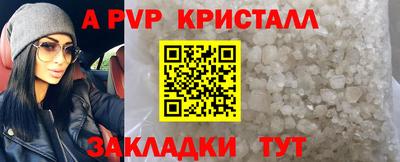 дмт Краснознаменск