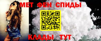 герыч Краснодар