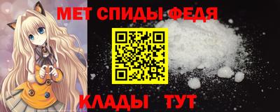 герыч Краснодар