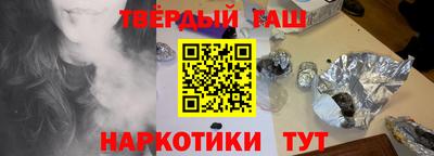 дмт Краснознаменск