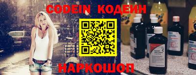 дмт Краснознаменск