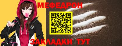 дмт Краснознаменск