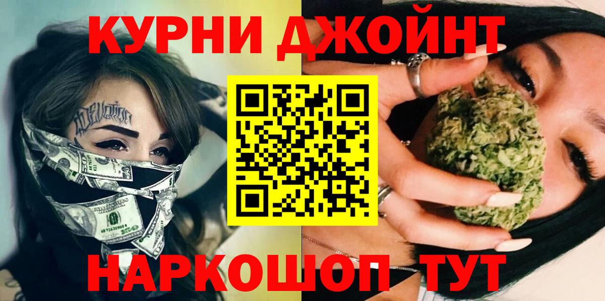 Строитель  Шишки марихуана марихуана  Канабис AK-47  Бошки Шишки LSD WEED  Вход с VPN  Бошки Шишки тримм 